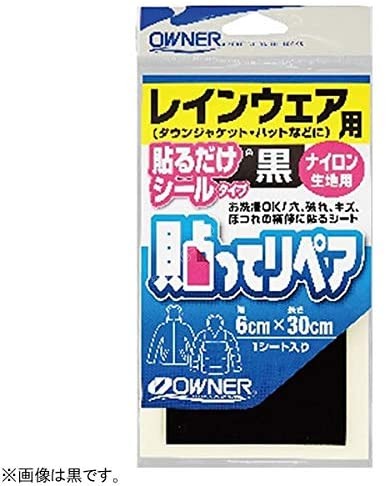 OWNER 81180 Stick Repair for Rainwear Black