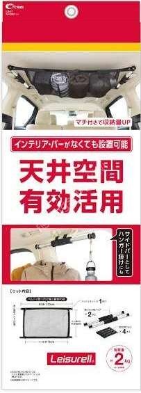 CRETOM LS-27 Ledger  Tenjou Ukoukan Net
