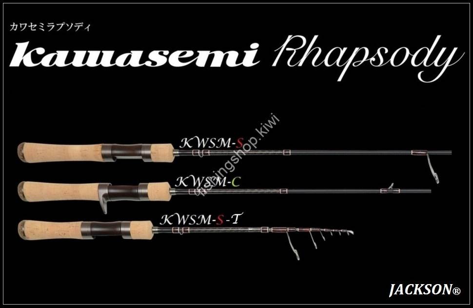 JACKSON Kawasemi Rhapsody KWSM-S46UL-T Rods buy at JACKSON Kawasemi Rhapsody KWSM-S46UL-T Rods buy at
