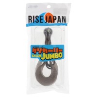 RISE JAPAN Namidama Unit Geso Curly Jumbo #GCJ07 Black with Silver Lame