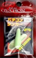 FUJIWARA Bachicon Sinker 21g #Luminous