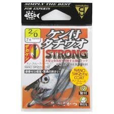 GAMAKATSU Tachiuo Kentsuki Strong