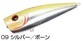 WATERLAND Red Eye King 20 g # 09 Silver / Bone