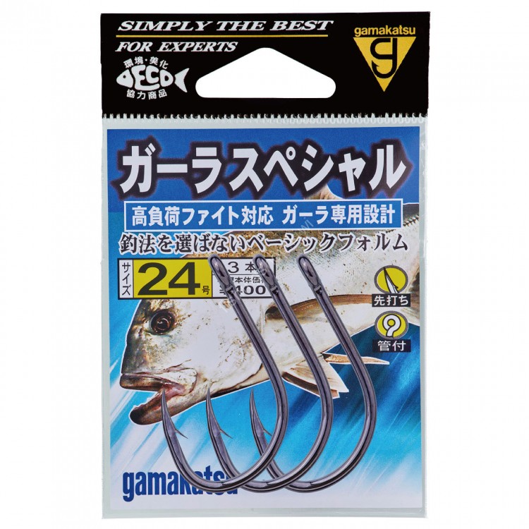 GAMAKATSU Gala Special [NS Black] #24 (3pcs)