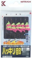 DECOY Katto Kiwame Extra Fine [Yellow, Pink] (5pcs)
