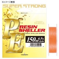 YAMATOYO PE Resin Sheller [Orange] 150m #3 (36lb)
