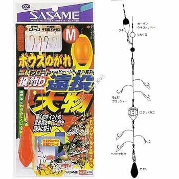 Sasame X-108 BOUZ NOGARE CASTING Long Distance Casting Big Fish LL 4