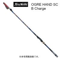 TSURI MUSHA F00403 OGRE HAND SC B Charge TM1.25-53