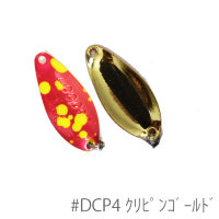 MUKAI Looper+ 1.6g #DCP04 Kuripin Gold