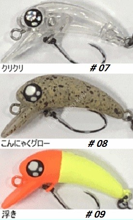 ROB LURE BeRBie SP -Rattle In- #08 Konjac GL