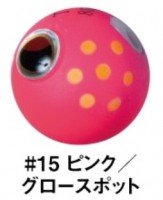 GAMAKATSU Luxxe 19-244 Ohgen "Tai Rubber Q" TG Sinker 80g #15 Pink / Glow Spot