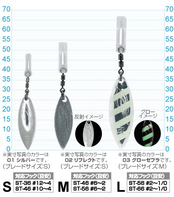 OWNER 72835 P35 Mask De Spin L 02 Reflect