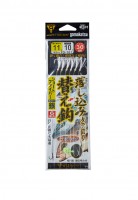 GAMAKATSU Drop-in Sabiki Replacement Hooks Short Fiber 11-10 (6pcs)