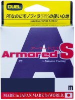DUEL Armored S [Camouflage Green] 150m #1 (15lb)