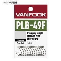 VANFOOK PLB-49F Plugging Single Medium FBK #6