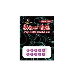 AWABI HONPO Abalone Eyeball 4mm Purple