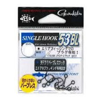 Gamakatsu Single Hook 53BL(ZSB) 6