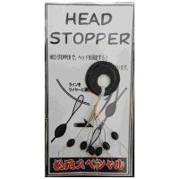 MATSUOKA SPECIAL Head Stopper