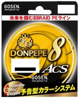 GOSEN PE Don Pepe 8 ACS [10m x 5color] 300m #0.6 (14lb)