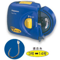 HAPYSON YH-714 Dry-Cell Needle Knotting Machine (For Thick Yarn)