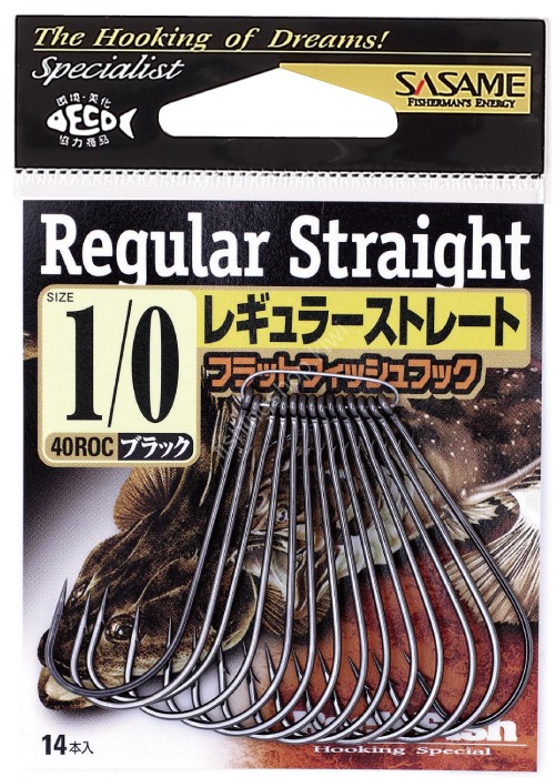 SASAME Flat Fish Hook Regular Straight 40ROC [Black] #1/0 (14pcs)