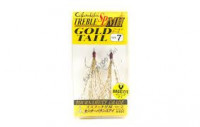 GAMAKATSU Treble SP MH Gold Tail [Silver] #7 (2pcs)