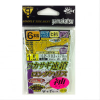 Gamakatsu WK CHAIN Long Snell SODE 6 pcs SHIKAKE W185 1.5-0.2