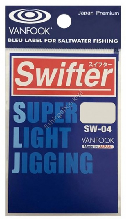 VANFOOK SW04 SWIFTER 2 / 0 SILVER
