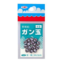 Daiichiseiko Gunball 100 4B