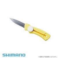 SHIMANO CT-912R Slide Knife Type-F Sun Yellow