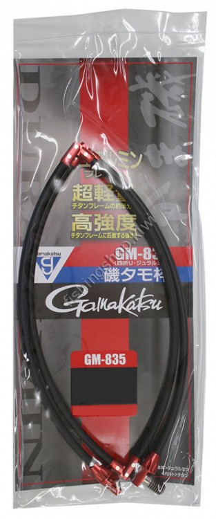 GAMAKATSU GM-835 Gama Iso Tamo Frame 50 cm Black / Red