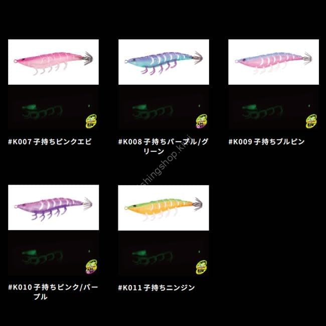 GEECRACK Ebisuke 68mm #K011 Komochi Ninjin
