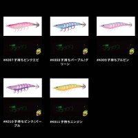 GEECRACK Ebisuke 68mm #K011 Komochi Ninjin