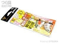 Gamakatsu Trout Device KE122 2.7M