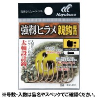 HAYABUSA Kiojin Hirame LL (7pcs)