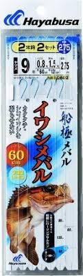HAYABUSA Funagoku Mebaru Iwashi Mebaru SD602 2 Hooks (2pcs)