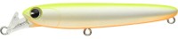 FishingShop.kiwi IMA Rocket Bait 75 13g #RB75-002 Chartreuse Pearl IMA Rocket Bait 75 13g #RB75-002 Chartreuse Pearl