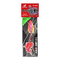 Hayabusa SE105 Musou Shintai Breast Attack Tenya No. 8 10 1