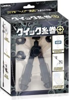 LUMICA Quick Bobbin Plus