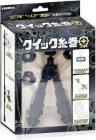 LUMICA Quick Bobbin Plus