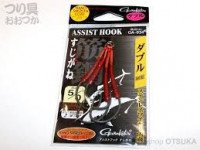 GAMAKATSU Assist Hook Double GA034 #5/0