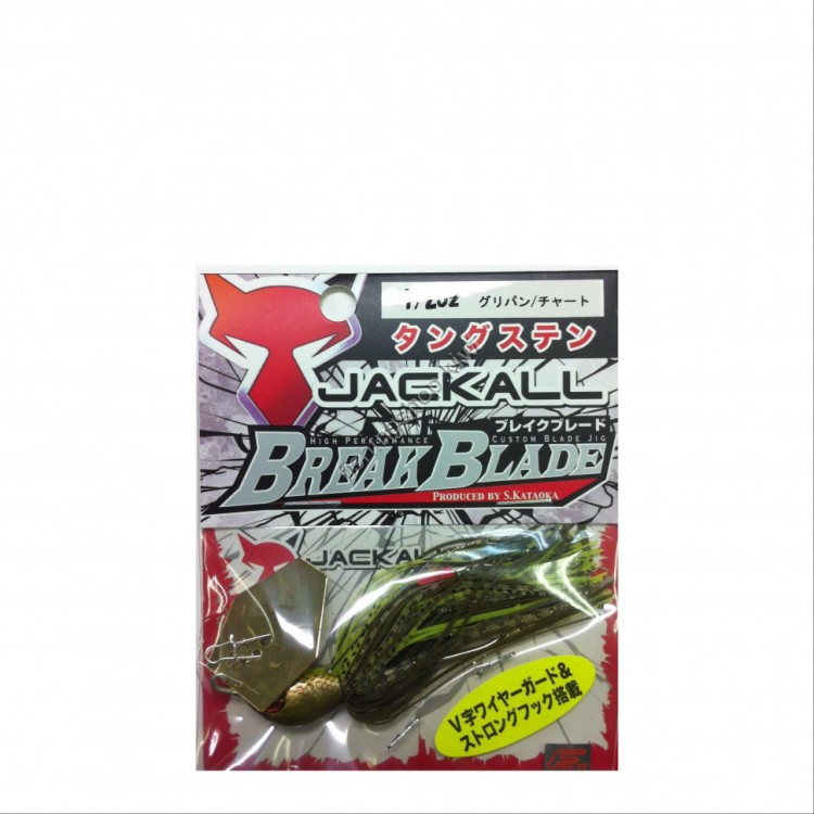 Jackall BREAK BLADE 1 / 2oz Green Pumkin / Chart