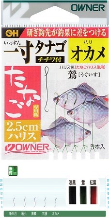 OWNER 26579 Issun Tanago 2.5cm Harris (With Chichiwa) #Uguisu Hooks,  Sinkers, Other buy at