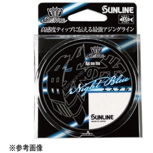 Sunline Saltimate Aji No Ito Ester Night Blue ⚒️ Hilo de poliéster pesca jureles