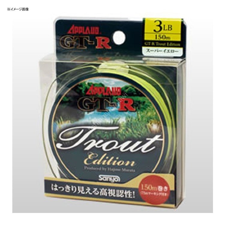 SANYO NYLON Applaud GT-R Trout Edition 150 m 12 lb