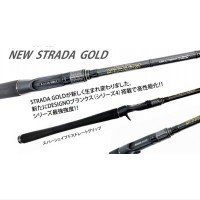 KILLER HEAT Strada Gold KSG-C611HR