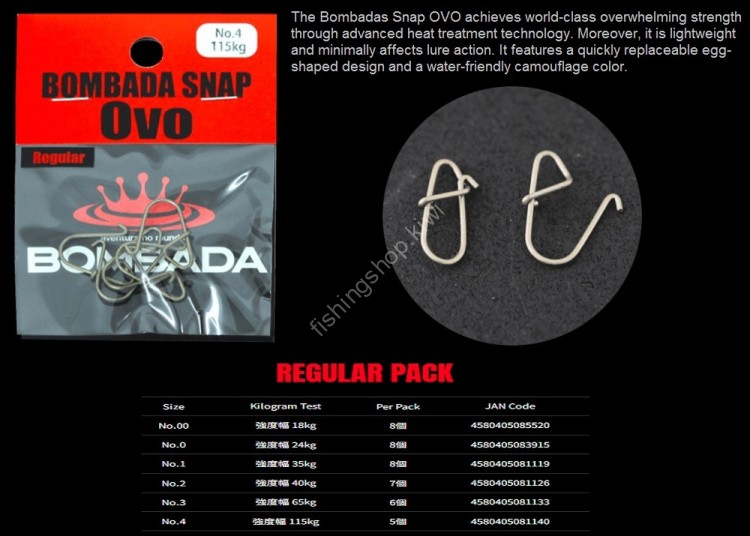 Pack De 25 Snaps Bombada Ovo Taille 3 – Résistance 65 Kg – Argenté – Neuf