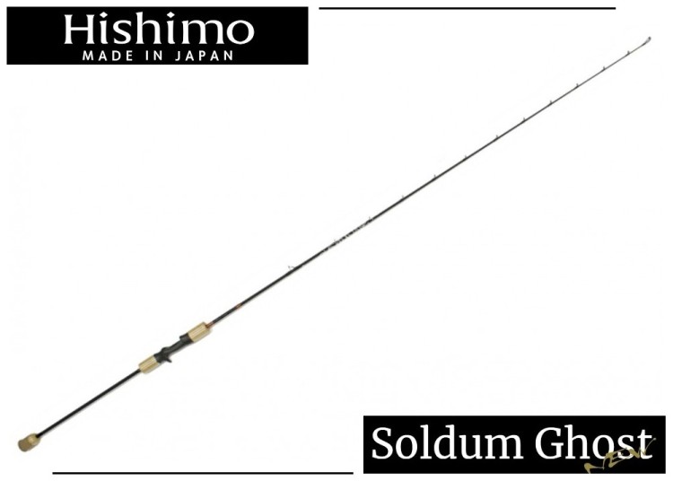 HISHIMO Soldum Ghost SOMG604