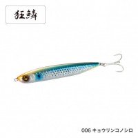 SHIMANO OL-310N Nessa Sea Sparrow 105HS AR-C # 006 Kyorin Konoshiro