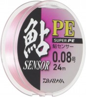 DAIWA Ayu Sensor PE [Pink] 24m #0.06